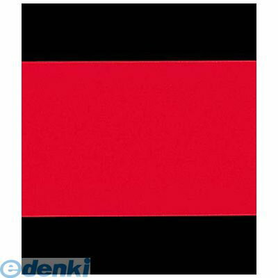 【11/25限定！抽選で最大100％ポイントバック】【造花・装飾】【数量限定につき、売切の際はご了承くだ..