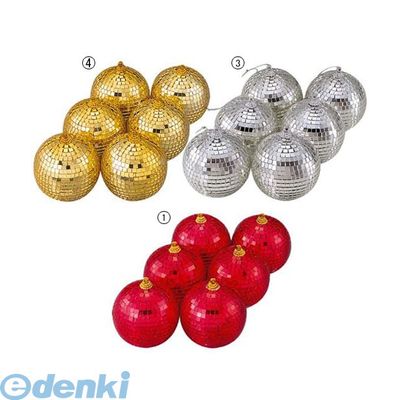【造花・装飾】【数量限定につき、売切の際はご了承ください】 TOBA60561 80mmミラーボール レッド TOB..