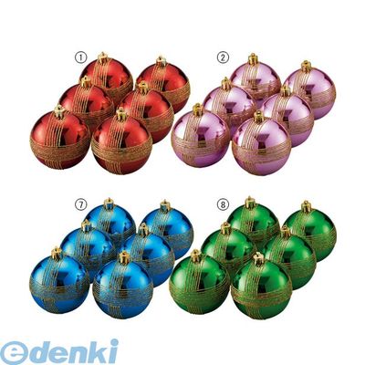 【造花・装飾】【数量限定につき、売切の際はご了承ください】 TOBA61707 80mmシャイニーゴールドストライプボール ブルー TOBA6170