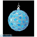 【造花・装飾】【数量限定につき、売切の際はご了承ください】 TOMI6152 【10個入】8cmブルージュエルストーンボール