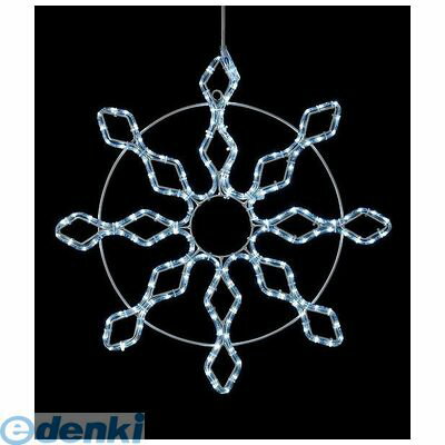【造花・装飾】【数量限定につき、売切の際はご了承ください】 DILI61196 直送 代引不可・他メーカー同梱不可 耐水60cm227球広角型LEDホワイトロープライトスノーフレーク【常点灯／パワーコード付き】