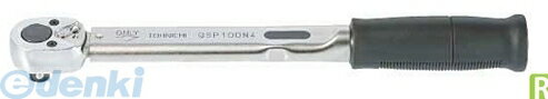(LINEクーポン有)東日製作所 QSP50N3 単能型トルクレンチ T＝ QSP50N3 ラチェット付単能形トルクレンチ トーニチ シグナル式