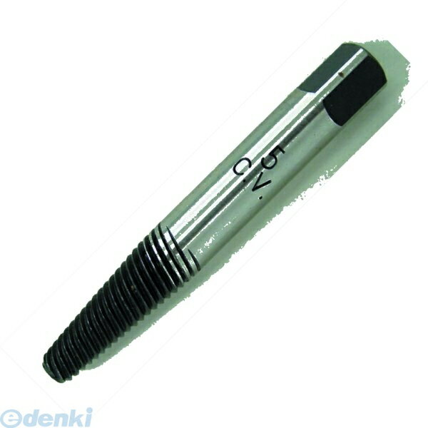 (LINE�����ݥ�ͭ)����������� schroder 4.505.9 ������塼�������ȥ饯���� M16−18 �ڡ�160��5��