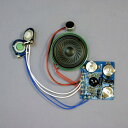 【11/25限定!抽選で最大100%ポイントバック】エレキット ELEKIT OR-7802 30秒ボイスレコーダー【組立済】 OR7802