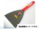 富田刃物 仁作/nisaku 5380 スクレーパーF 125