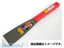 富田刃物 仁作/nisaku 5350 スクレーパーF 50