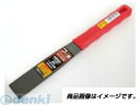 富田刃物 仁作/nisaku 5342 スクレーパーF 30