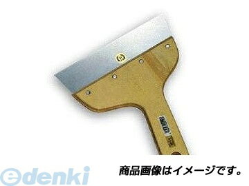 富田刃物 仁作／nisaku 510 ステンレス製 地ヘラ 4＃