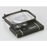 F2I1795 ワイドビュースタンドルーペ 17951795 時計 工具 F-2I1795