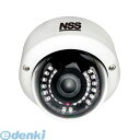 NSC-HDP7033VP-F 直送 代引不可・他メーカー同梱不可 ワンケーブルフルHD防水暗視耐衝撃バリフォーカルドームカメラ f=3.0~10.0mm/F1.3 20m 赤外線照射距離 Panasonic CMOS