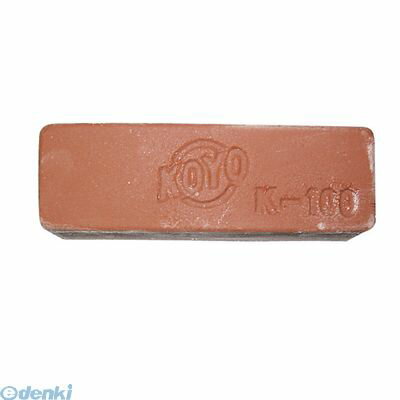 (LINEクーポン有)光陽社 F251001 トリポリ　K-100 赤　70×176×50h