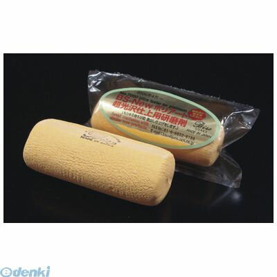 BISO ビソオ F30270 No.7000 ポリアート研磨剤　ゴールド