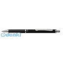 翌日出荷 ゼブラ ZEBRA BA80-BK フォルティア300 黒 BA80BK 油性ボールペン ブラック 景品 00287123 Fortia 出産内祝い 快気祝い 筆記用具 文房具(3)