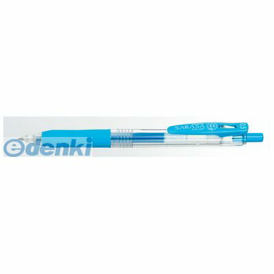 ゼブラ ZEBRA JJ15-LB サラサクリップ0．5 ライトブルー【1本】 JJ15LB ゲルインクボールペン 水性ボールペン Lブルー