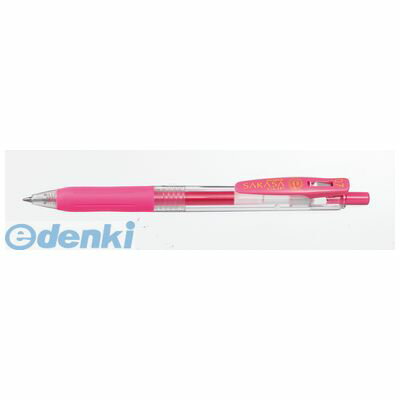ゼブラ ZEBRA JJB15-P サラサクリップ0．7 ピンク【1本】 JJB15P ゲルインクボールペン ジェルインクボールペン ジェルボールペン
