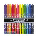 翌日出荷 ゼブラ ZEBRA MCF-12C マッキー極細 12色セットC【1セット】 MCF12C 油性ペン 油性マーカー 文房具 事務用品 ゼブラマッキー極...