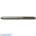 【化粧箱付】ゼブラ ZEBRA SB21-B-GBK シャーボX TS10 グラファイトBK SB21BGBK グラファイトブラック 多機能ペン プレミアム ホンタイ(3)