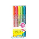 翌日出荷 ゼブラ ZEBRA WKT11-5C 蛍光オプテックス2−EZ 5色セット【1セット】 WKT115C 蛍光マーカー 詰め替えタイプ 蛍光...