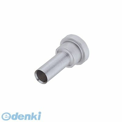 翌日出荷 カール事務器 K-410 パイプロット刃【1本】 K410 強力パンチ 強力パンチ用ロット刃 CARL パンチ専用 替刃