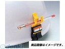 トーヨーセフティ TOYO SAFETY 73-S ペンホルダー 73S トーヨーセフティー ミゾなし用 ONE
