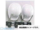 トーヨーセフティ TOYO SAFETY 420 ヘルフレンド2 トーヨーセフティー