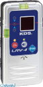 【即納在庫品】「直送」ムラテックKDS MURATEC-KDS LRV4 防滴レーザーレシーバー 赤色用