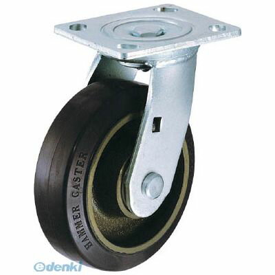 (LINEクーポン有)ハンマーキャスター 500BPS-CR100 Sシリーズ500タイプ自在ゴムB車100mm 392-9728【キャンセル不可】(4.0)