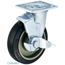 ハンマーキャスター 519BPS-CR125 Sシリーズ500タイプ自在SP付ゴムB車125mm 367-1895【キャンセル不可】