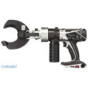 【個数:1個】パナソニックエコソリューショ Panasonic EZ4544KH 充電ケーブルカッター 14.4Vタイプ 422-8219