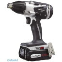 パナソニックエコソリューショ Panasonic EZ7548LS2SH マルチインパクトドライバ- 14.4V 4.2Ah グレー 422-9339(4)