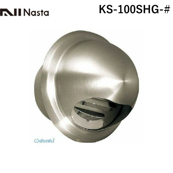 ��11/10���ꡪ�����Ǻ���100��ݥ���ȥХå��ۥʥ��� NASTA NASTA KS-100SHG-# ���������Ѵݷ��ա����ե����100 KS100SHGAMI