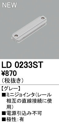 オーデリック03-3332-1123※商品の仕様・詳細につきましては、お手数ではございますがオーデリックまで直接ご確認いただきますようお願いいたします。4905090654354類似商品はこちらオーデリック ODELIC LD0233T ミ1,377円オーデリック ODELIC LD0233BT 1,377円オーデリック ODELIC LD0241ST 3,214円オーデリック ODELIC LD0240ST 3,214円オーデリック ODELIC LD0284T ジ410円オーデリック ODELIC LD0240T 垂3,214円オーデリック ODELIC LD0241T 垂3,214円オーデリック ODELIC LD0232BT 343円オーデリック ODELIC LD0262T エ394円オーデリック ODELIC LD0262ST 379円オーデリック ODELIC LD0284ST 410円オーデリック ODELIC LD0237ST 7,228円