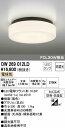 オーデリック ODELIC OW269012LD LED浴室灯 電球色 バスルームライト LEDバスルームライト 照明器具 非調光