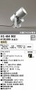 オーデリック ODELIC XG454002 LED投光器 スポットライト 防雨型 エクステリアライト ナロー配光 電球色