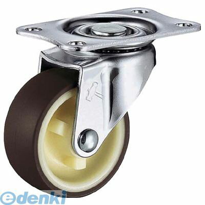 ハンマーキャスター 420E-UR125 Eシリーズ自在ウレタン車125mm【キャンセル不可】 420E-UR125-BAR01 旋回式ウレタン車輪125mm 420E-UR125BAR01