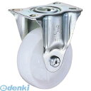 ハンマー 420SR-N50 Sシリーズ固定ナイロン車50mm【キャンセル不可】 420SR-N50-BAR01 ハンマーキャスター 固定式ナイロン車輪 420...
