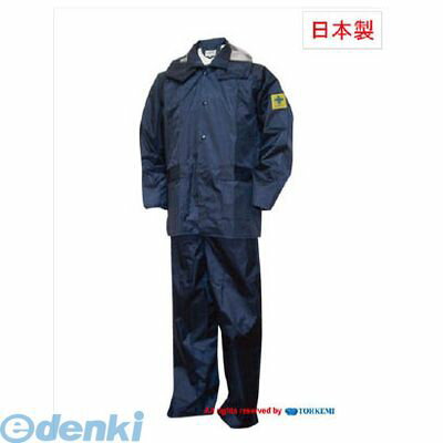 トオケミ 49000M チャージアウトコート ネイビー M TOHKEMI Mサイズ レインコート 雨着 ウォータープルーフ 防水 雨合羽 合羽