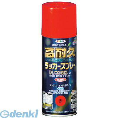 翌日出荷 直送 代引不可・他メーカー同梱不可 アサヒペン 551337 高耐久ラッカース...