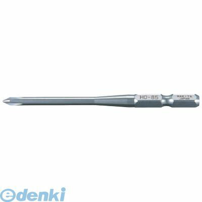 【即納在庫品】「直送」マキタ A50946 スリムタフビット2−6510 先端スリムタイプ両頭 マグネット付 makita 両頭タイプ