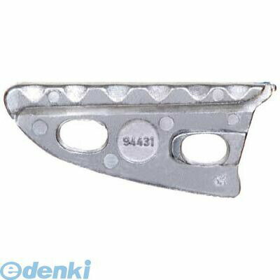 【即納在庫品】「直送」Berger 94431 刈込鋏4270用替刃