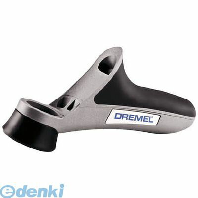 ドレメル A577 ディテーラーズグリップ ボッシュ Dremel BOSCH ディテーラーズグリップ4087810 マイクログラインダー