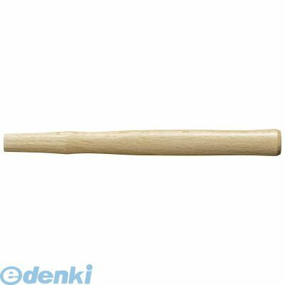 (LINEクーポン有)【即納在庫品】「直送」【個人宅配送不可】OH CO45W 木柄 カッパーハンマー＃4用 450m..
