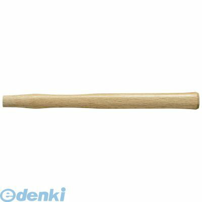 OH CS-36W 木柄 コンビショックハンマー♯2用 270mm オーエッチ工業 コンビショックハンマー用木柄 コンビショックレスハンマー用
