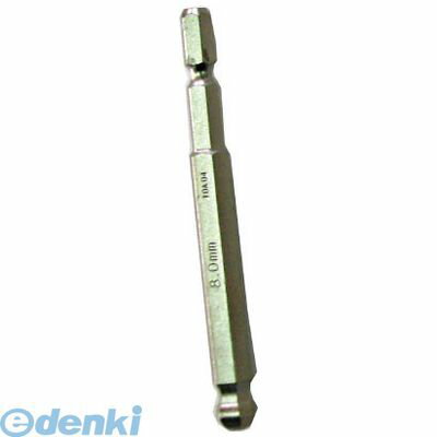 TOP EBP80 電動ドリル用ボールポイントビット 80mm トップ工業 TOP工業 TOPTOOLS