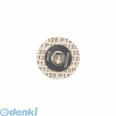 ڤбۡľץɥ EZ412SA EZLockǥ󥰥ǥ 5 ܥå DREMEL BOSCH EZLOCK 4075714 ư ü