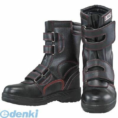 おたふく手袋 4970687122486 JW-775 半長靴 マジック 29.0cm 安全シューズ半長靴マジックタイプ【キャンセル不可】