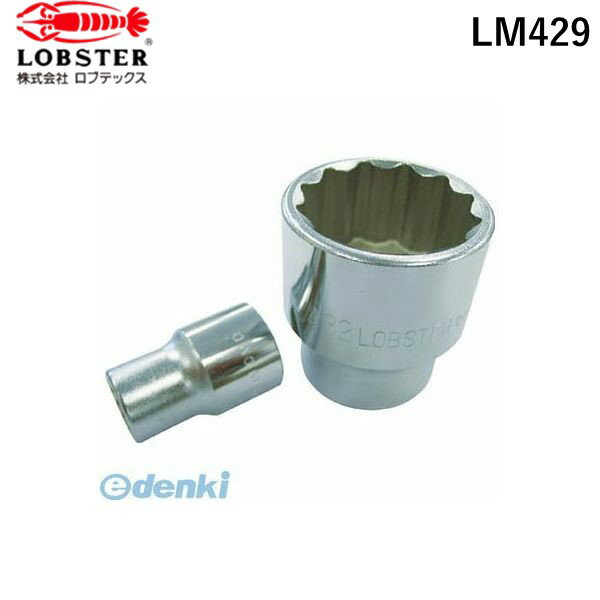 【即納在庫品】「直送」エビ LM429 �