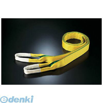 【即納在庫品】「直送」田村 Z4E 50X6.0 ベルトスリング　Zタイプ　4E　50×6．0