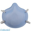 MOLDEX 1511N95 1511N95サージカル使い捨てマスク Sサイズ 20枚入