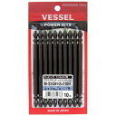 ベッセル MS14H-2-110H 【10個入】 サキスボビット ハイパワー刃先 MS14H +2×110mmMS14H2110H ドリルネジ用